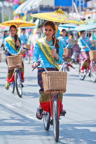 Şemsiye Festivali — Stok fotoğraf