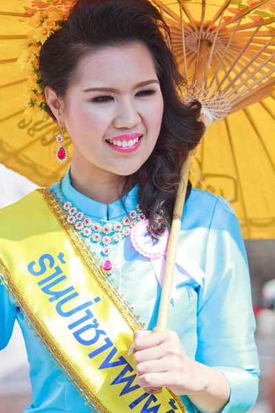 Umbrella festival — Stock Photo, Image