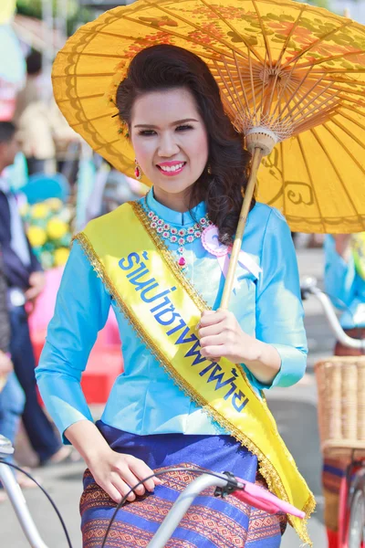 우산 축제 — 스톡 사진