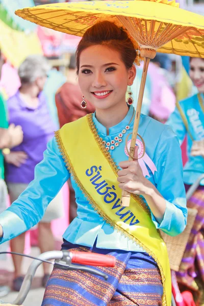 Umbrella festival — Stock Photo, Image