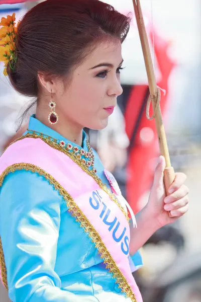 Umbrella festival — Stock Photo, Image