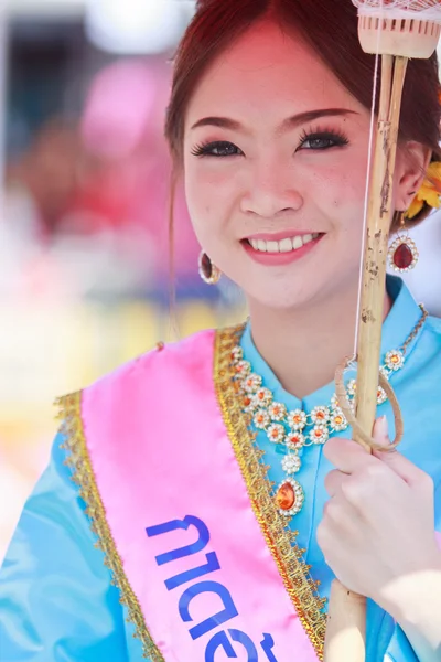 Umbrella festival — Stock Photo, Image