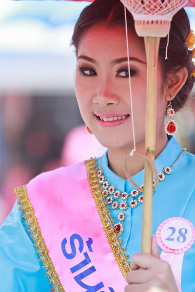 Umbrella festival — Stock Photo, Image