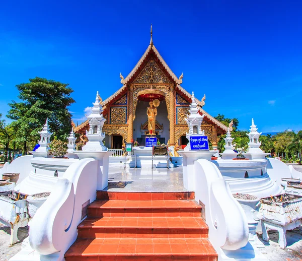 Wat phra zpívá chrám — Stock fotografie