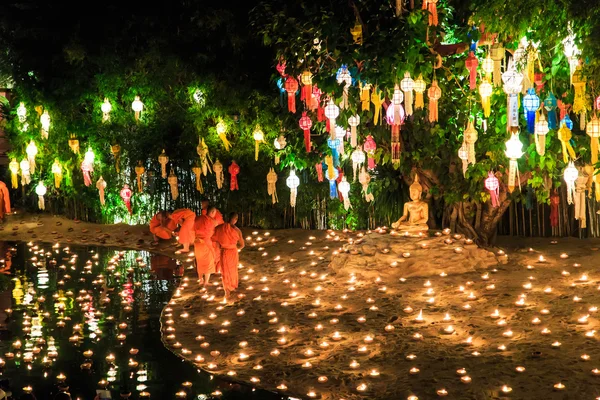 Loy Krathong festival in Chian