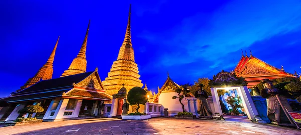 ワット ・ プラチェートゥポンウィモンマンカラーラーム寺 — ストック写真