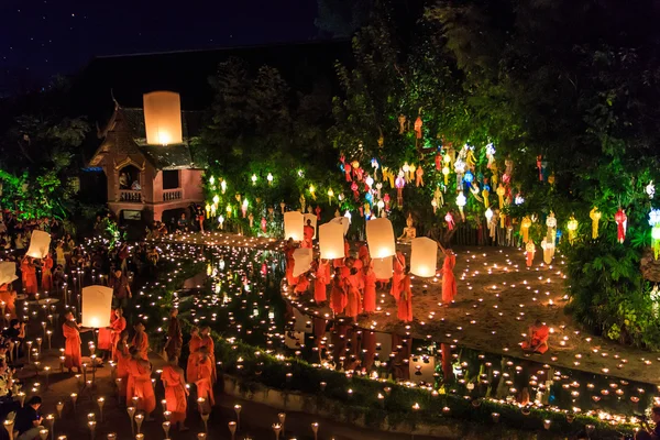 Loy Krathong-festivalen i Chiang Mai – stockfoto