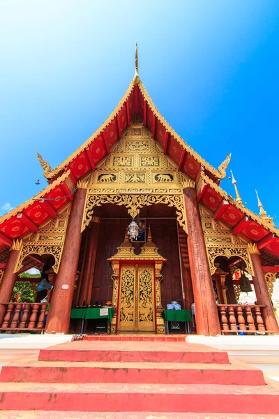 Wat Temple — Stock Photo, Image