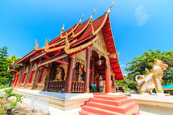 Wat tempel — Stockfoto