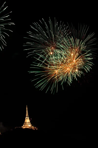 Fuegos artificiales coloridos — Foto de Stock