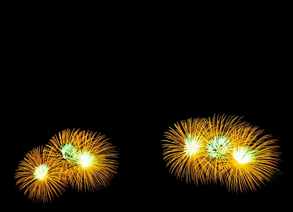 Beautiful Fireworks — Stock Photo, Image