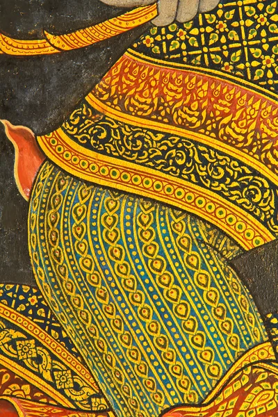 Tay Sanat
