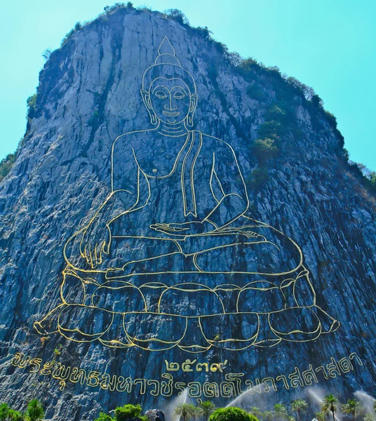 Buddha statue — Stock Photo, Image