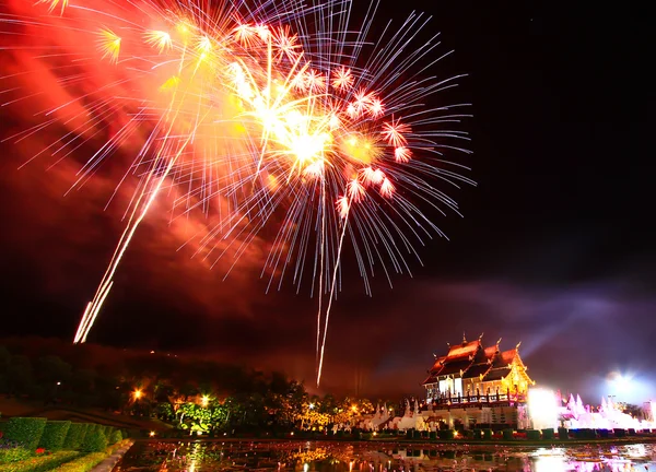 Ho Kham Luang — Stock fotografie