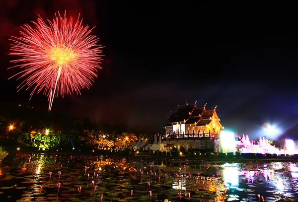 Ho Kham Luang — Stock fotografie