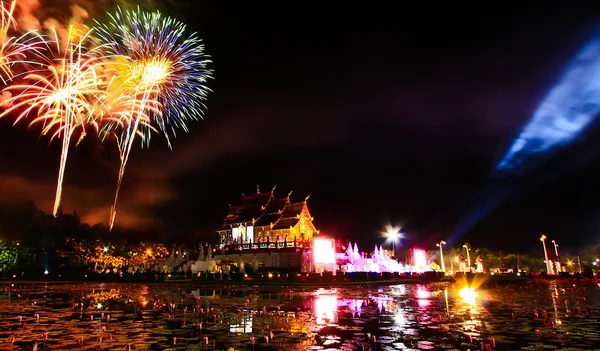 Ho Kham Luang — Stock fotografie