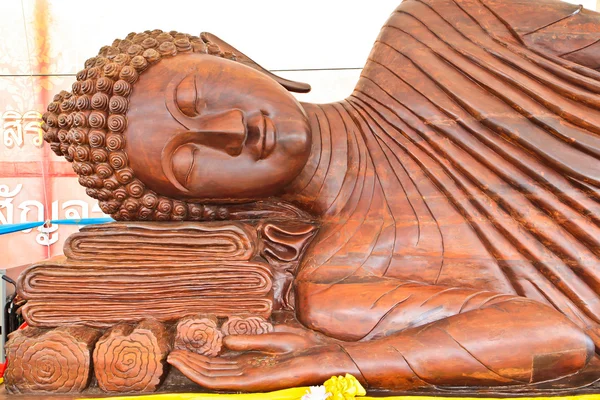 Rostro del Señor Buda — Foto de Stock