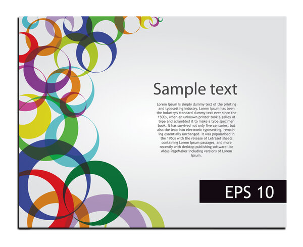 Абстрагируясь