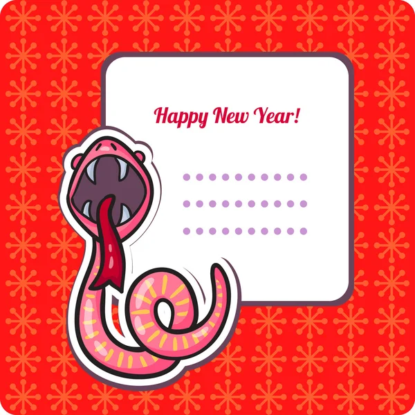 Biglietto di auguri di Capodanno con serpente . — Vettoriale Stock