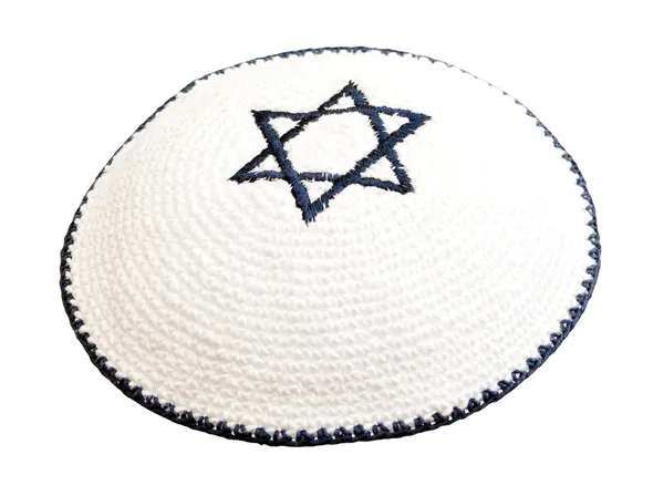 Headwear judaico tradicional com estrela bordada de David — Fotografia de Stock