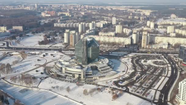 Belarus Minsk December 2021 Nationale Bibliotheek Van Belarus Minsk — Stockvideo