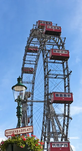 Rueda de la fortuna de Viena en Prater Austria — Foto de Stock