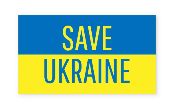 Inget Krig Ukraina Rädda Ukraina För Fred Ukraina Vektorillustration — Stock vektor