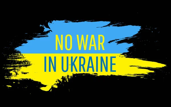 Inget Krig Ukraina Rädda Ukraina För Fred Ukraina Vektorillustration — Stock vektor
