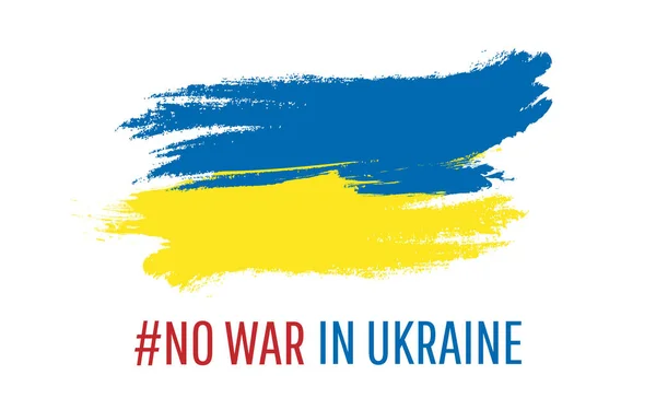 Pas Guerre Ukraine Drapeau Ukraine Sauver Ukraine Priez Pour Paix — Image vectorielle