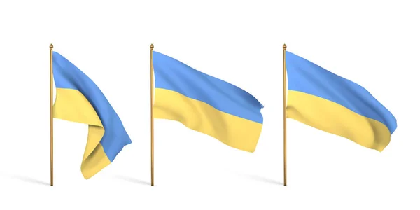 Realistiska Ukraina Flagga Vit Bakplats Vektorillustration — Stock vektor