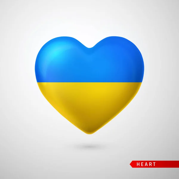 Icono Del Corazón Con Colores Bandera Ucrania Símbolo Amor Colores — Vector de stock