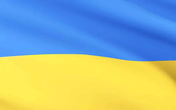 Realistyczna Ukraina Machająca Flagą Piekarni Ilustracja Wektora — Wektor stockowy