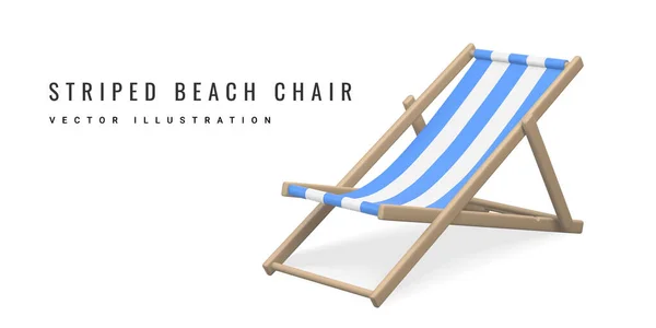 Cadeira Praia Listrada Cadeira Plataforma Realista Isolada Fundo Branco Objeto —  Vetores de Stock