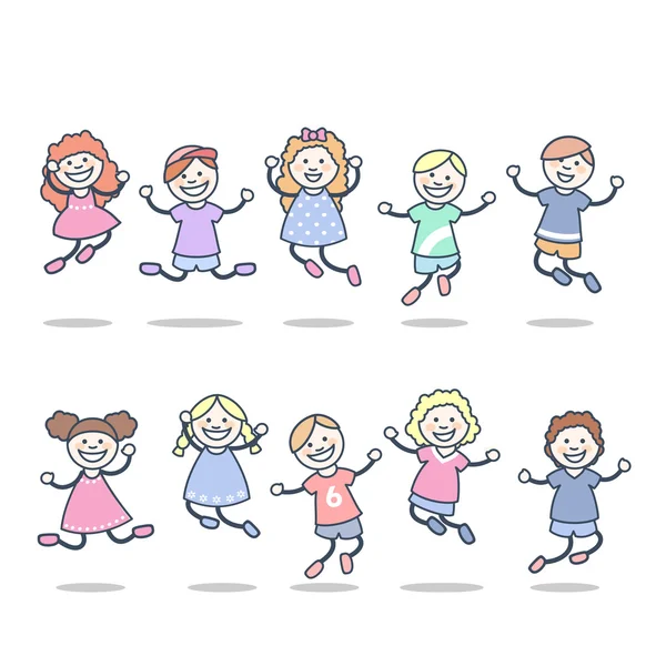 Children — Stock Vector