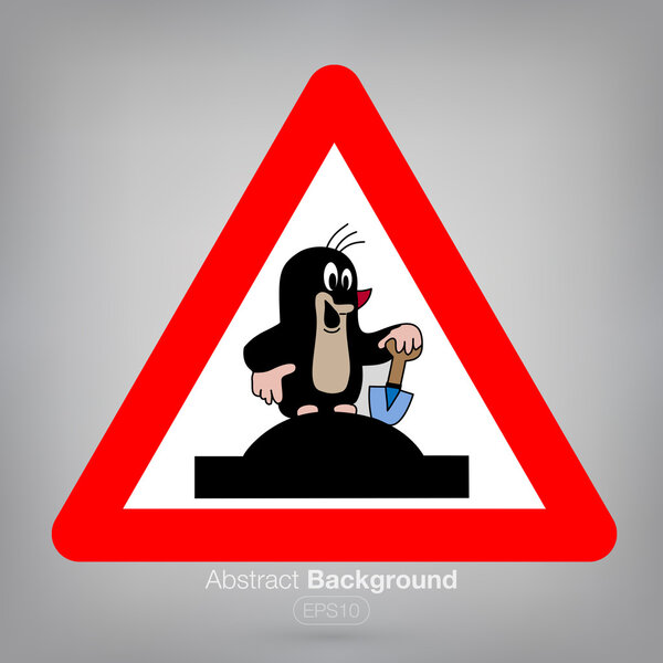 Берегись растления.
