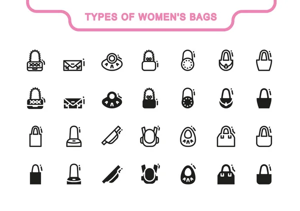 Simple Vector Icon Set Types Women Bags Line Fill Collection — Stock Vector