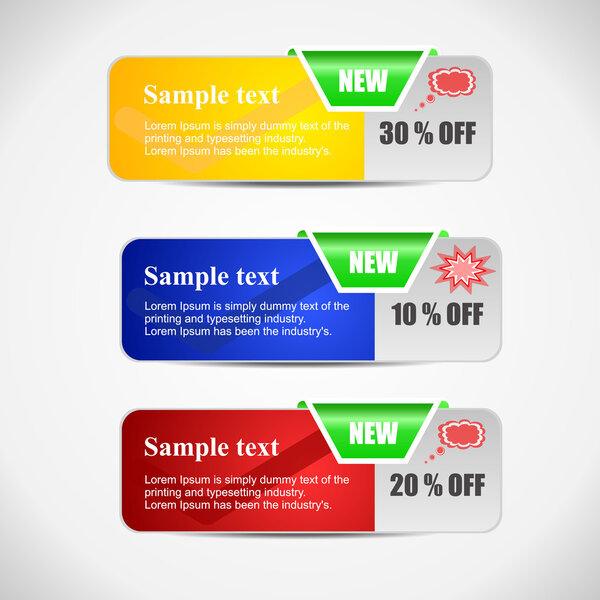 Современные баннеры
