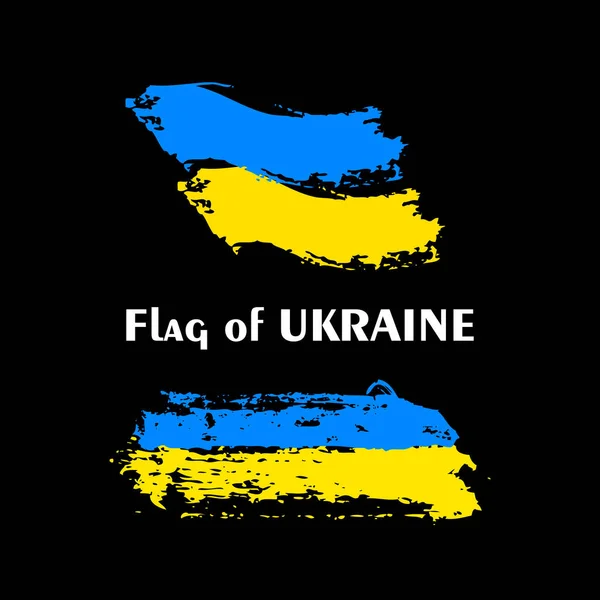 Flagga Ukraina Pensel Färg Stroke Stil Svart Nationell Symbol För — Stock vektor