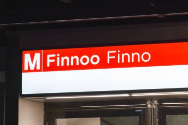 Espoo, Finlandiya - 9 Eylül 2021: Yepyeni Metro İstasyonu Finnoo.