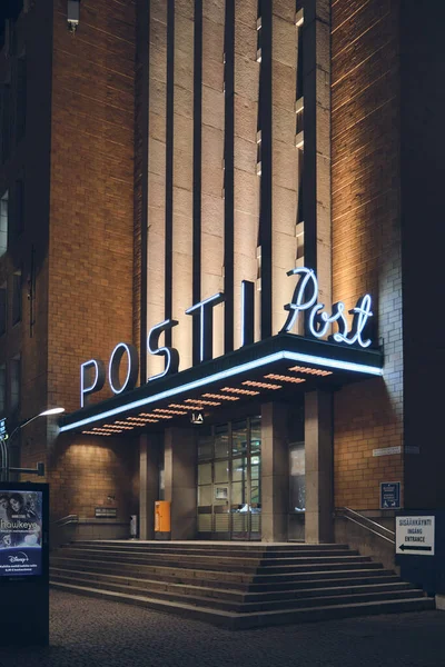 The Historical Main Post Office in Central Helsinki. — Fotografia de Stock
