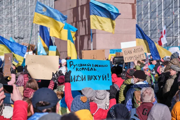 Manifestación contra la agresión rusa en Ucrania Fotos de stock