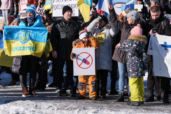 ウクライナにおけるロシアの侵略に対するデモ  — 無料ストックフォト