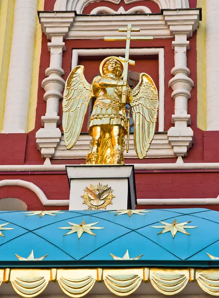 Vasily A catedral de Bênçãos na Praça Vermelha da Cidade de Moscou — Fotografia de Stock