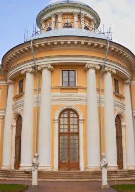 arkhangelskoye Emlak, Moskova