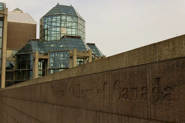 Galeria Nacional do Canadá — Fotografia de Stock