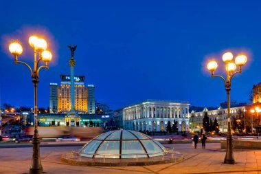 Meydan Nezalezhnosti (İndipendence Meydanı), Kiev, Ukrayna