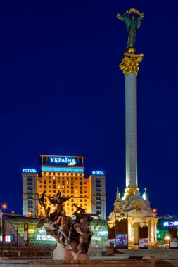 Meydan Nezalezhnosti (İndipendence Meydanı), Kiev, Ukrayna