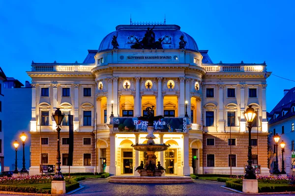 Vecchio Edificio Del Teatro Nazionale Slovacco Bratislava Slovacchia — Foto Stock