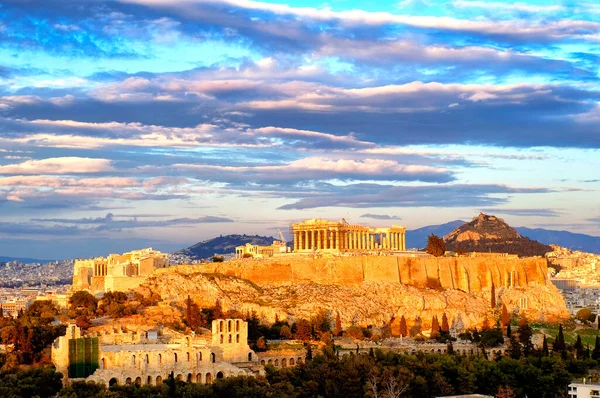 Widok Akropol Aten Ateny Grecja — Zdjęcie stockowe