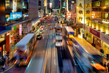 Des Voeux Yolu Merkez, Hong Kong Adası, Hong Kong, Çin